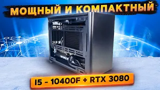 Сборка игрового MINI ITX ПК 👽 i5   10400F + TUF RTX 3080 OC #Vladyushko