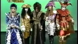 MALICE MIZER (Interview)