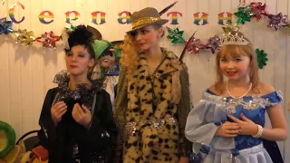 24 декабря 2016 Снежная королева, Серпантин, Аллегро, Color musik