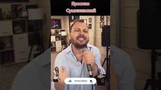 🔥 Шедевр!!! Нереально красивая песня о любви Ярослава Сумишевского ❤️