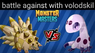 battle against with volodskil player Monster master gameplay 🔥🔥❤️ beta version ❤️..