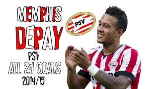 MEMPHIS DEPAY | ALL GOALS | Welcome to Manchester