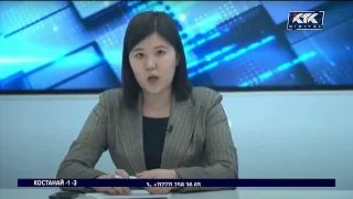 Казахстан двойное гражданство не признает – МВД