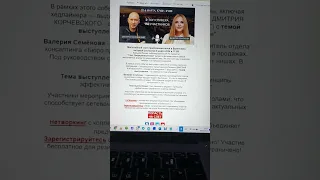 Покуда есть на свете дураки! нам жить с руки...