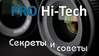 Секреты и советы ремонт объектива Canon 17-55. Детальный разбор