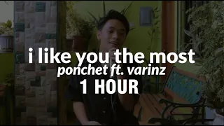 [1 HOUR] ponchet - i like you the most ft. varinz (shad english cover)