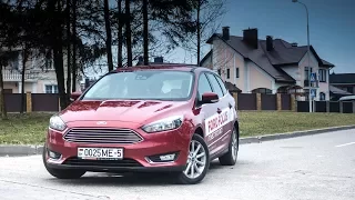 Тестдрайв: Ford Focus 1.5T EcoBoost