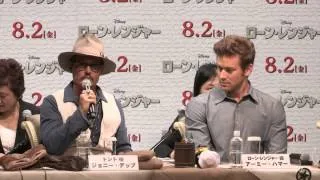 Johnny Depp and Armie Hammer at japan TLR press conference