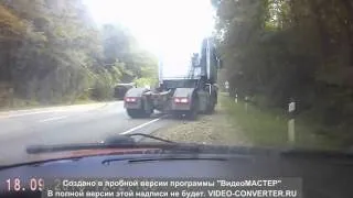 Подборка аварий Сентябрь 2013 [53] Car Crash Compilation September [21.09.13]