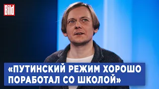 Андрей Архангельский о ядерном шантаже Медведева и контроле властей над школой | Фрагмент Обзора