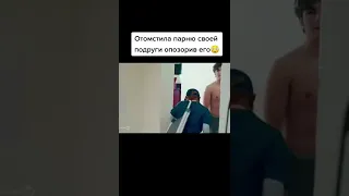 Отомстила парню своей подруги.Нэнси Дрю и потайная лестница