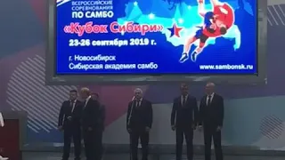 Лучший тренер по самбо в Новосибирске. Сибирская Академия самбо.