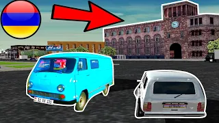 YEREVAN DRIVE - ՀԱՅԿԱԿԱՆ GTA 🔴🔵🟠 ՀՐԱՊԱՐԱԿ, ՕՊԵՐԱ ՊՈՆՉԻԿԱՆՈՑ