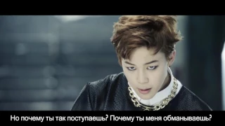 [RUS SUB] BTS - Danger