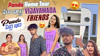 pandu Home tour vijayawada||Ajjuthomacha||pandu ఇల్లు guyzz