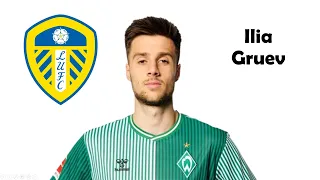 Ilia Gruev | Welcome to Leeds | All ball actions vs RB Leipzig