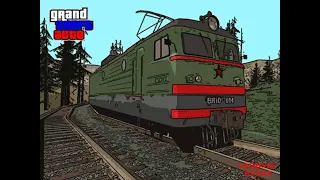 GTA:CRIMINAL RUSSIA Поезд Против Автомобилей