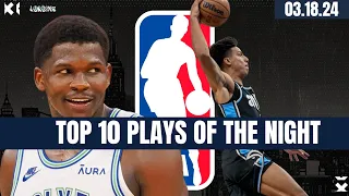 TOP NBA HIGHLIGHTS TODAY | MARCH 18,2024