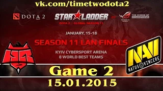HR vs Na'Vi #2 (bo3) (Ru) | SLTV Star Series Season XI Finals(Dota 2 60fps)