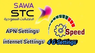 STC | STC APN Settings || STC Internet Settings ||| Sawa internet Packages