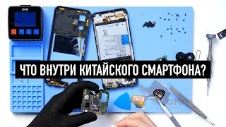 Что внутри у доступного Android-смартфона TECNO с большой батарейкой?