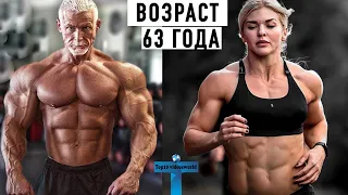 Воркаут в возрасте 50+. Удивительные результаты!