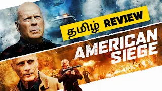 American Siege 2022 New Tamil Dubbed Movie Review by Top Cinemas | Tamil Review | Movie Review Tamil