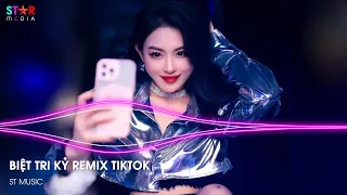 NONSTOP 2024 TIKTOK - BIỆT TRI KỶ REMIX 别知己 REMIX - NẾU ÁNH TRĂNG KHÔNG ĐẾN X LOST CONTROL REMIX