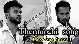 Thenmozhi - thiruchttampalam (coming soon) siththarth pirathith