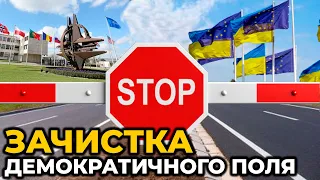 Ганебне порушення закону: Петра Порошенка прикордонники вдруге не випустили на засідання ПА НАТО