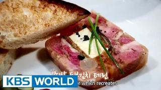 Hansik Taste of Korea | 한식 탐험대 - Ep.3 (2015.11.03)