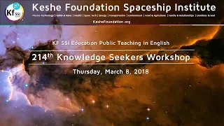 214th Knowledge Seekers Workshop - Mar 8 2018