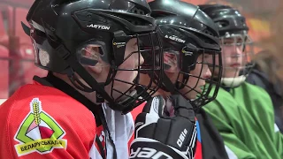 Солигорская детская хоккейная команда "Шахтер" добилась успеха на республиканском турнире