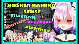 Rushia Confused Everybody With Her Naming Sense | Among Us Collab  [Hololive/Eng Sub]