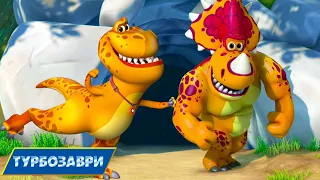 Турбозаври - Найкращий учень🔹 Серія 5 🔹 Веселі мультики для дітей ⭐ Мультфільми українською