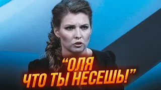 ⚡️Эксперты "60 минут" едва сдержали смех! Скабеева ТАКООООГО наговорила