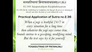 2.36 - Sage Patanjali’s Yogasutras - Practical application