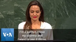 Angelina Jolie addresses UN General Assembly