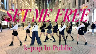 [K-POP IN PUBLIC | ONE TAKE] TWICE 트와이스 - SET ME FREE | DANCE COVER by SPICE