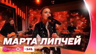 Марта Липчей розповіла про концерт туру Нескорені в Києві і наживо виконала новий сингл Волю в кулак