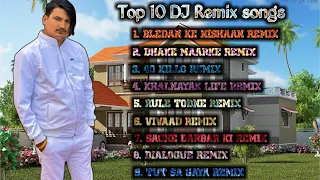 Top 10 Dj Remix (Amit Saini Rohtakiya) Full Remix Hard Blast and Full vibration Jukebox