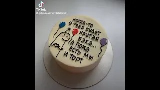 С днём рождения меня!23.03.2024 год!🎂🍾🥂