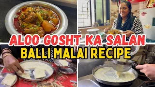 |•Jumma Special Aloo Gosht Ka Salan || Balli Malai Recipe 2023•| Vlog. {AFREEN DASTARKHWAN}