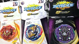 ЛУЧШИЕ БЕЙБЛЭЙДЫ ОТ SB / Я ПЛАКАЛ!!! Бейблэйд Бёрст / Beyblade Burst