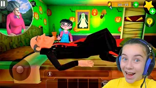 СОСЕД МИСС ТИ ВАМПИР Злая Учительница Scary Teacher 3D