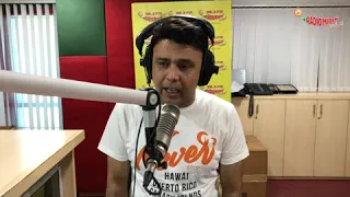 Paheli Wala Murga | RJ Naved | Mirchi Murga