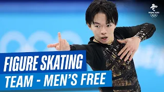 Figure Skating - Team Event - Men's Free Skate | Full Replay | #Beijing2022