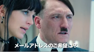 映画『帰ってきたヒトラー』予告編