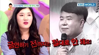 I was deceived by my husband!   [Hello Counselor / SUB : ENG,THA / 2017.10.30]