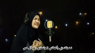 SAUQBILU YA KHOLIQI full lirik (Syair Syeikh Mansur Al Salimi) Cover || Rima Feat Firman